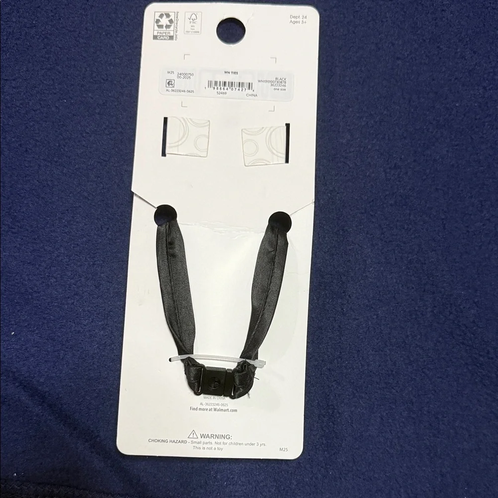wonder nation Black Satin Zip-Tie and Pocket Square Set